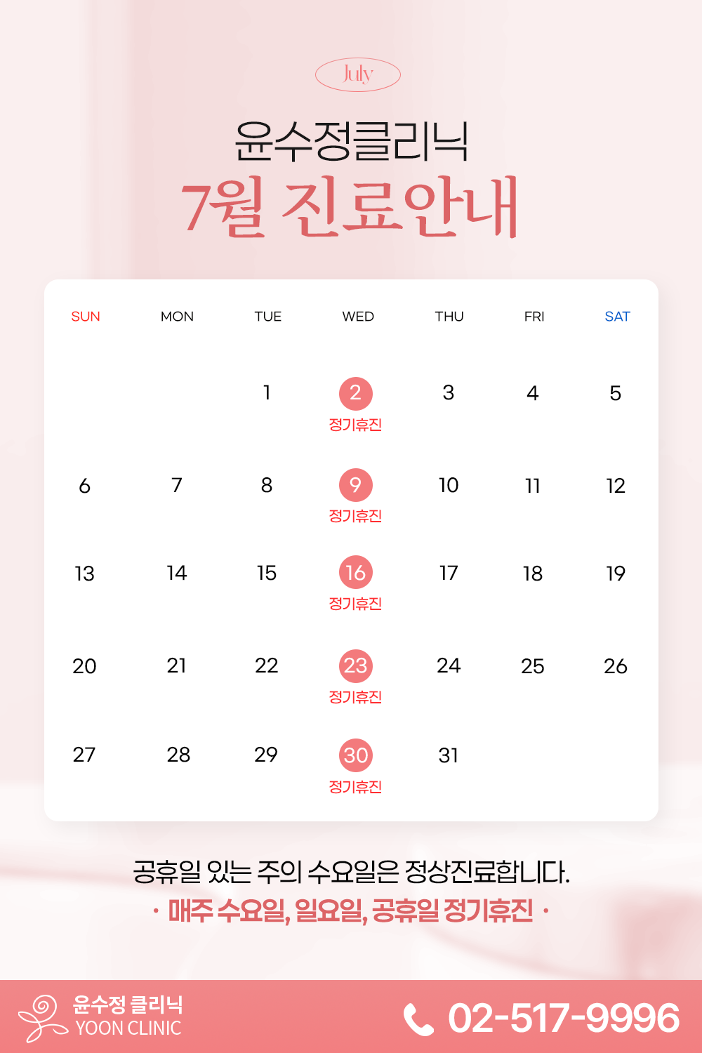 슬라이드 1