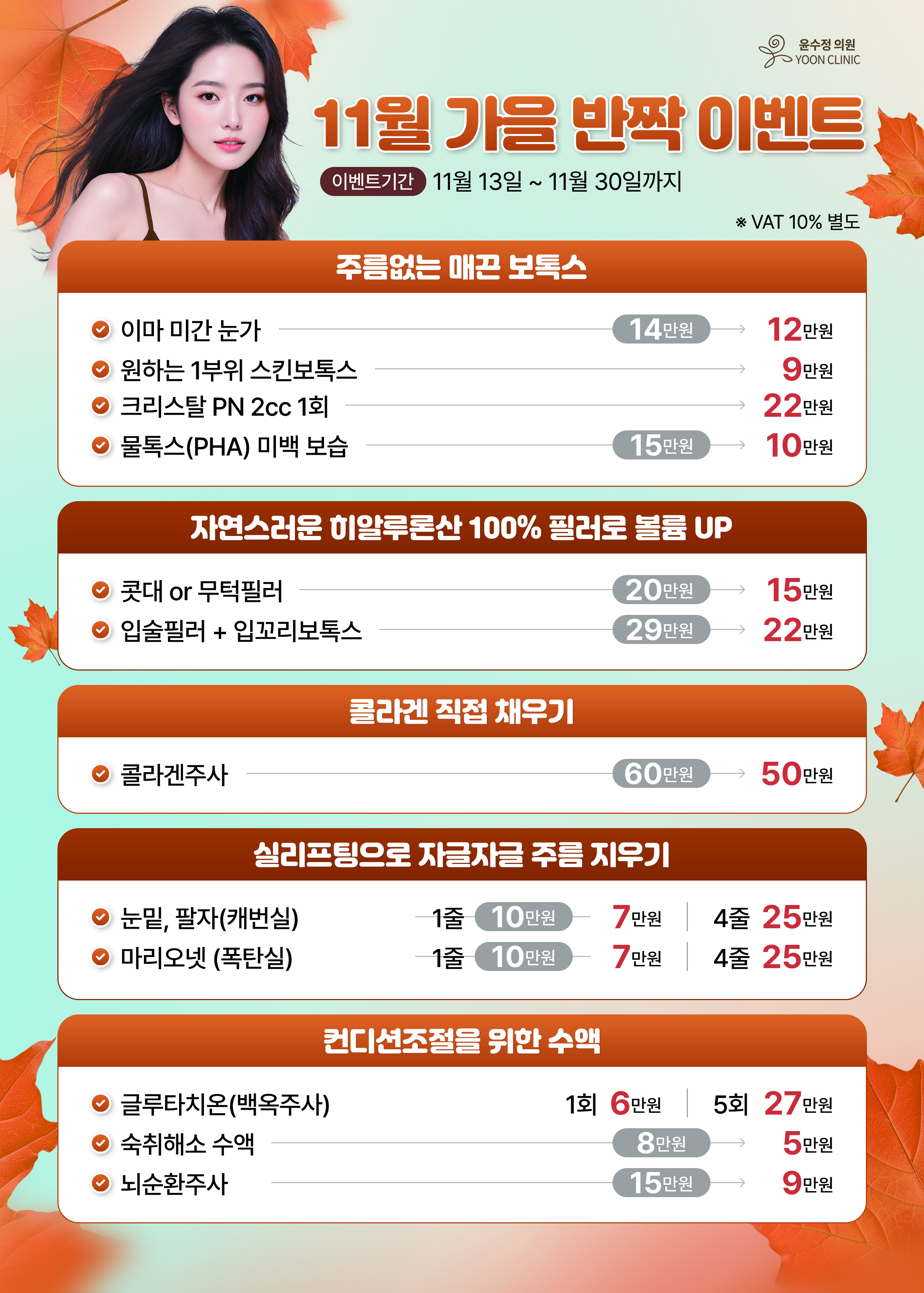 슬라이드 1